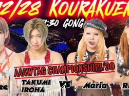 Marvelous In Korakuen Hall