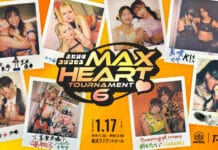 TJPW Max Heart Tournament Night 1 Results – January 17, 2026 TJPW Max Heart Tournament