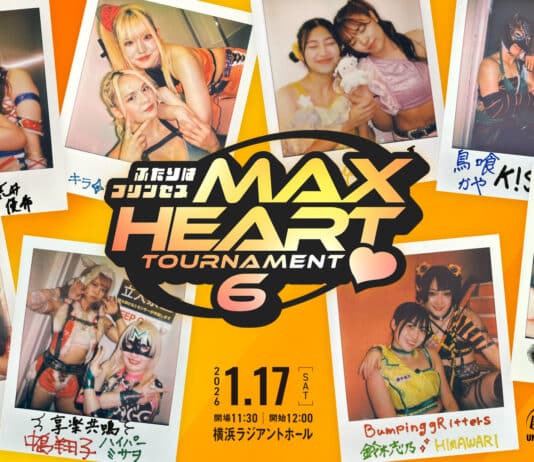 TJPW Max Heart Tournament