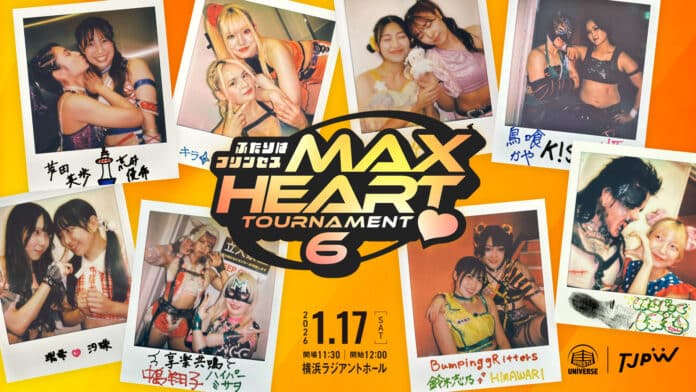 TJPW Max Heart Tournament TJPW Max Heart Tournament