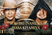 Pro Wrestling Noah Legacy Rise Results – January 11, 2026 Pro Wrestling Noah Legacy Rise