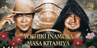 Pro Wrestling Noah Legacy Rise