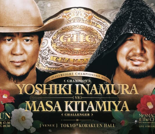 Pro Wrestling Noah Legacy Rise