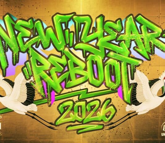 Pro Wrestling Noah New Year Reboot