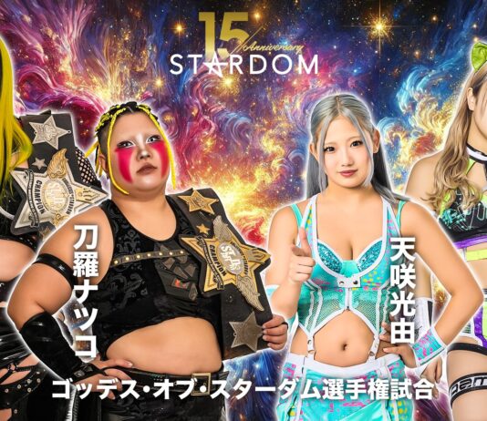 Stardom New Years Stars