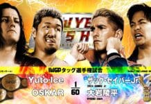 NJPW New Year Dash Results – January 5, 2026 NJPW New Year Dash