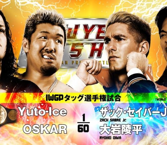 NJPW New Year Dash Results – January 5, 2026 NJPW New Year Dash