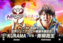 AJPW New Years Wars Night 2 Results – January 3, 2026 AJPW New Years Wars