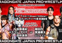 Dragon Gate Open The New Year Gate Night 4 Results – January 11, 2026 Dragon Gate Open The New Year Gate