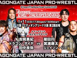 Dragon Gate Open The New Year Gate Night 4 Results – January 11, 2026 Dragon Gate Open The New Year Gate