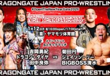 Dragon Gate Open The New Year Gate Night 5 Results – January 12, 2026 Dragon Gate Open The New Year Gate