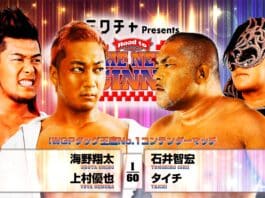 NJPW Road To New Beginning Night 1 Results – January 19, 2026 NJPW Road To New Beginning