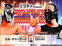NJPW Road To New Beginning