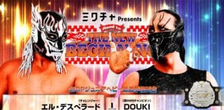 NJPW Road To New Beginning