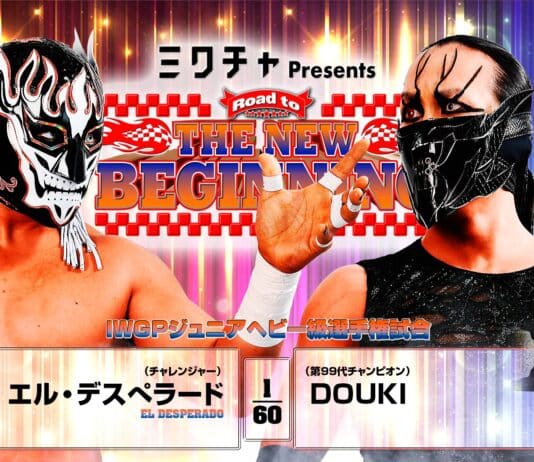 NJPW Road To New Beginning