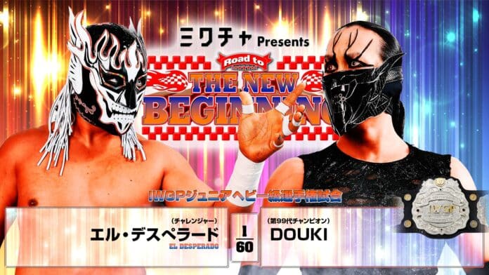 NJPW Road To New Beginning NJPW Road To New Beginning