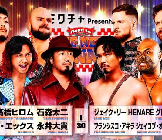 NJPW Road To New Beginning Night 3 Results – January 28, 2026 NJPW Road To New Beginning