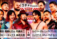 NJPW Road To New Beginning Night 4 Results – January 29, 2026 NJPW Road To New Beginning