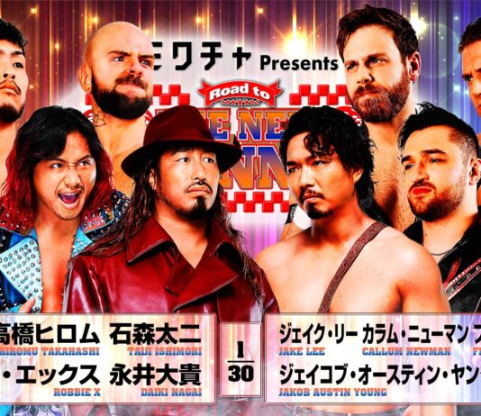 NJPW Road To New Beginning Night 4 Results – January 29, 2026 NJPW Road To New Beginning