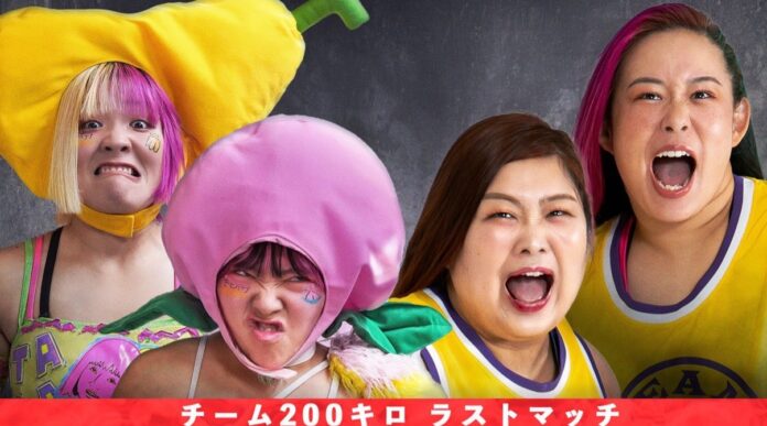 Sendai Girls In Sendai PIT Sendai Girls In Sendai PIT