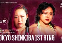 Sendai Girls In Shinkiba 1st Ring Results – January 11, 2026 Sendai Girls In Shinkiba 1st Ring