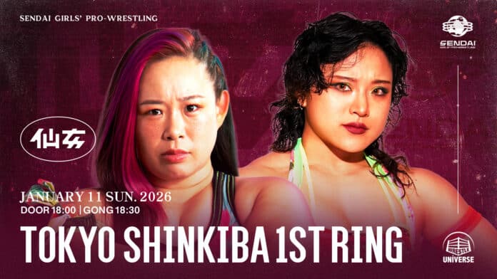 Sendai Girls In Shinkiba 1st Ring Sendai Girls In Shinkiba 1st Ring