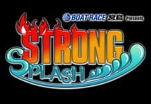 NJPW Strong Splash Night 2 Results – January 25, 2026 NJPW Strong Splash