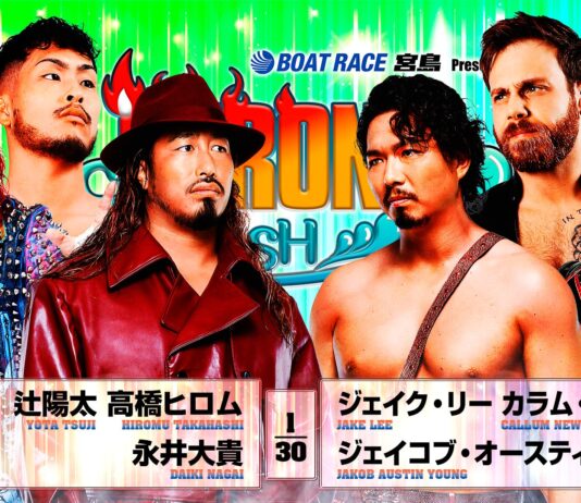 NJPW Strong Splash