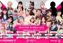 TJPW Year End Party Results – December 27, 2025 TJPW Year End Party