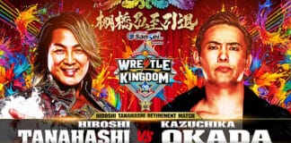 NJPW Wrestle Kingdom