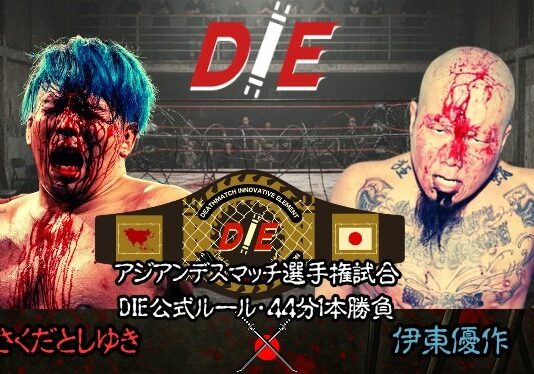 DIE Wrestling Die Extra Vol 1 Results – January 30, 2026 DIE Wrestling Die Extra Vol 1