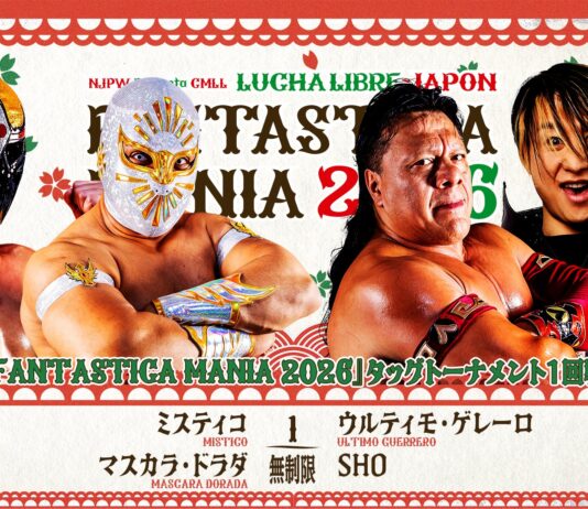 NJPW & CMLL Fantastica Mania Night 1 Results – February 18, 2026 NJPW & CMLL Fantastica Mania