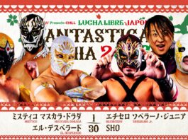 NJPW & CMLL Fantastica Mania Night 2 Results – February 21, 2026 NJPW & CMLL Fantastica Mania