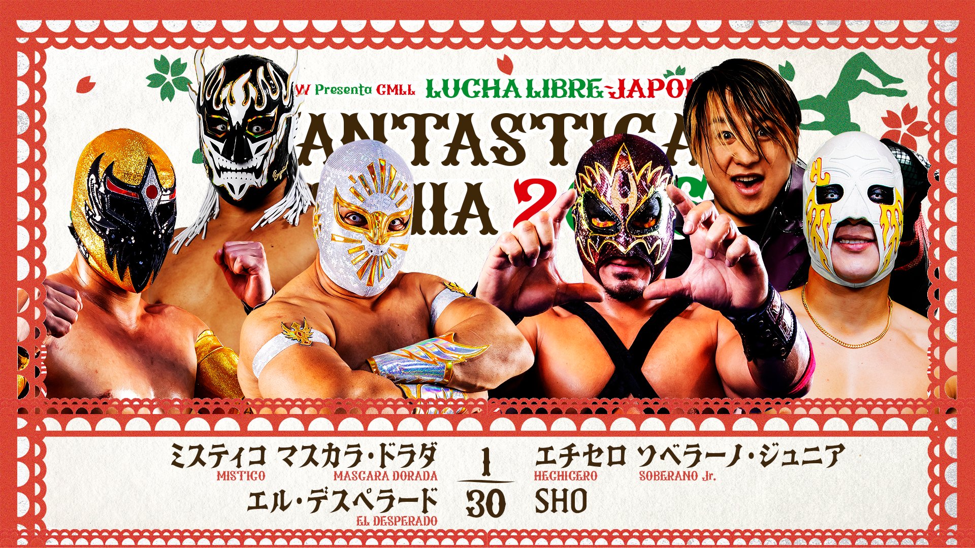 NJPW & CMLL Fantastica Mania Night 2 Results – February 21, 2026