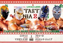NJPW & CMLL Fantastica Mania Night 3 Results – February 22, 2026 NJPW & CMLL Fantastica Mania