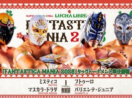 NJPW & CMLL Fantastica Mania Night 3 Results – February 22, 2026 NJPW & CMLL Fantastica Mania