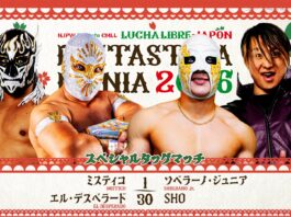 NJPW & CMLL Fantastica Mania Night 4 Results – February 23, 2026 NJPW & CMLL Fantastica Mania