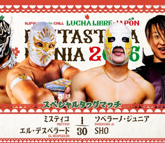 NJPW & CMLL Fantastica Mania Night 4 Results – February 23, 2026 NJPW & CMLL Fantastica Mania