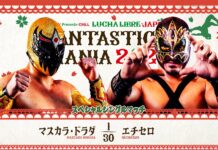 NJPW & CMLL Fantastica Mania Night 6 Results – February 26, 2026 NJPW & CMLL Fantastica Mania