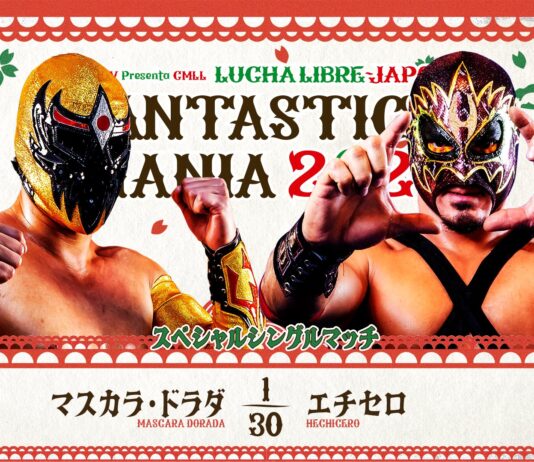NJPW & CMLL Fantastica Mania Night 6 Results – February 26, 2026 NJPW & CMLL Fantastica Mania