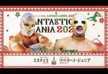 NJPW & CMLL Fantastica Mania Night 7 Results – February 27, 2026 NJPW & CMLL Fantastica Mania
