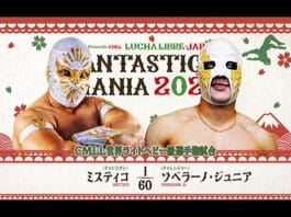 NJPW & CMLL Fantastica Mania Night 7 Results – February 27, 2026 NJPW & CMLL Fantastica Mania