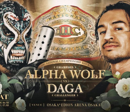 Pro Wrestling Noah Lethal Odyssey Night 4 Results – January 25, 2026 Pro Wrestling Noah Lethal Odyssey