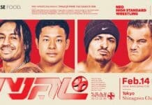 Pro Wrestling Noah Lethal Odyssey Night 5 Results – February 14, 2026 (Evening) Pro Wrestling Noah Lethal Odyssey