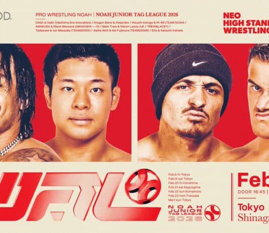 Pro Wrestling Noah Lethal Odyssey