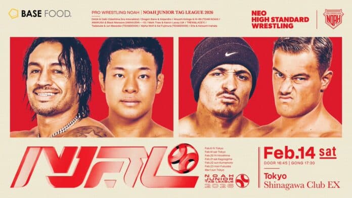 Pro Wrestling Noah Lethal Odyssey Pro Wrestling Noah Lethal Odyssey