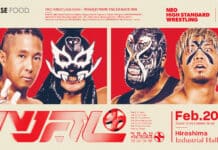 Pro Wrestling Noah Lethal Odyssey