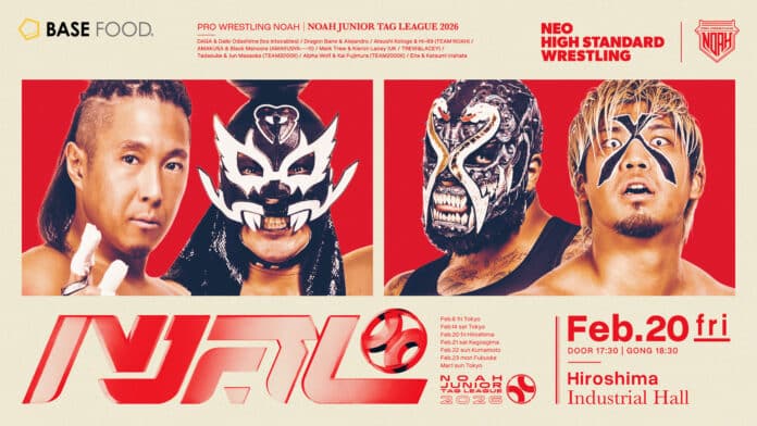 Pro Wrestling Noah Lethal Odyssey Pro Wrestling Noah Lethal Odyssey