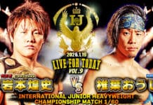Tenryu Project Live For Today Vol 9 Results – January 19, 2026 Tenryu Project Live For Today