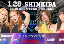 Marvelous In Shinkiba 1st Ring Results – January 28, 2026 Marvelous In Shinkiba 1st Ring